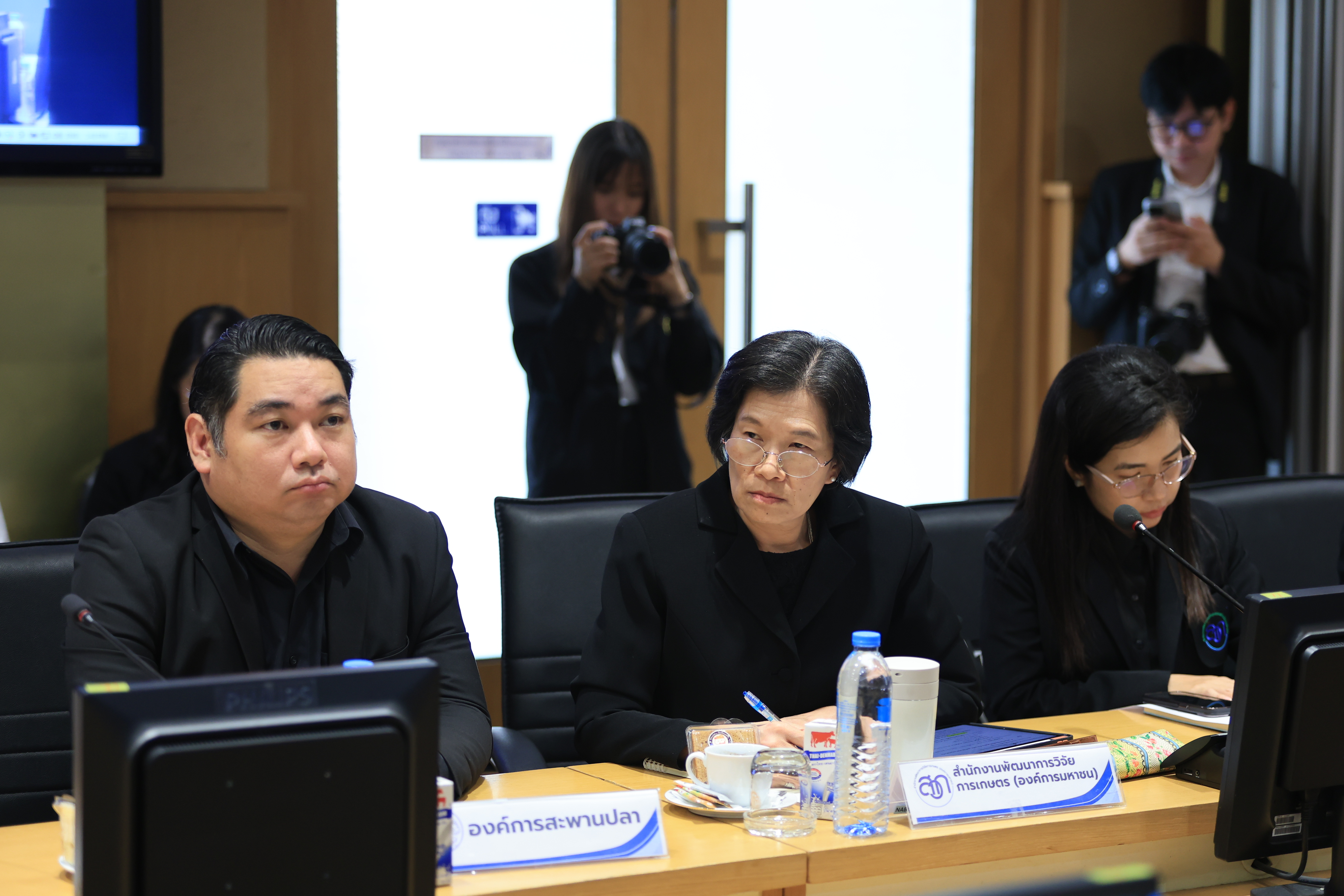 title - ส.ป.ก. ร่วมประชุมหารือแนวทางการรับมือผลกระทบจากสถานการณ์การสู้รบในภูมิภาคตะวันออกกลาง